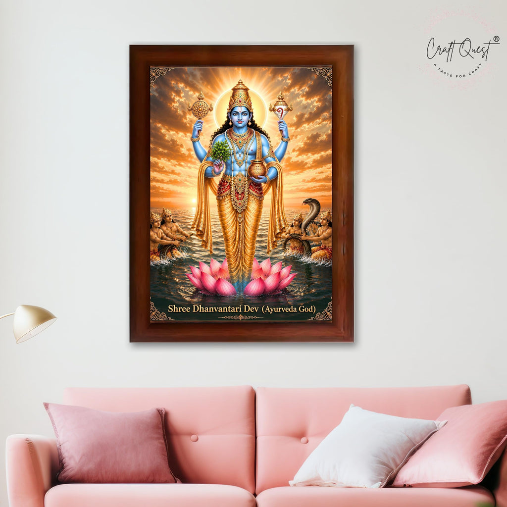 CRAFT QUEST Lord Dhanvantari/Dhanwantari Photo Frame | Hindu God of Ayurveda & Healing | Wooden Framed Wall Art for Home Temple, Office & Clinic Decor | Vastu & Spiritual Gift Item