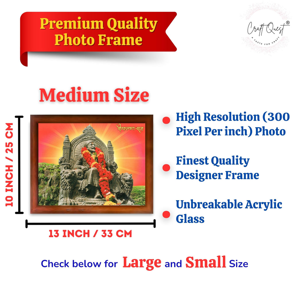 CRAFT QUEST Chhatrapati Shivaji Maharaj Wall Photo Frame | Home Decoration Item | Indian Historic Classic Painting Wall Art Best Gifting Option