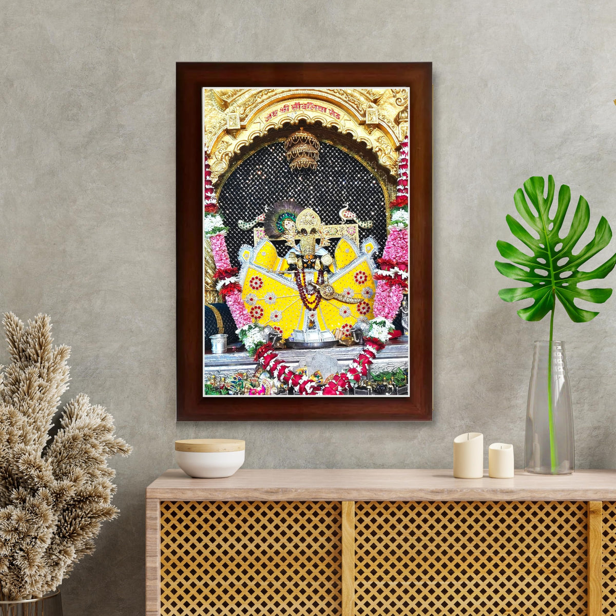 CRAFT QUEST Shree Sanwaliya Seth Shringaar Darshan Religious Photo Frame