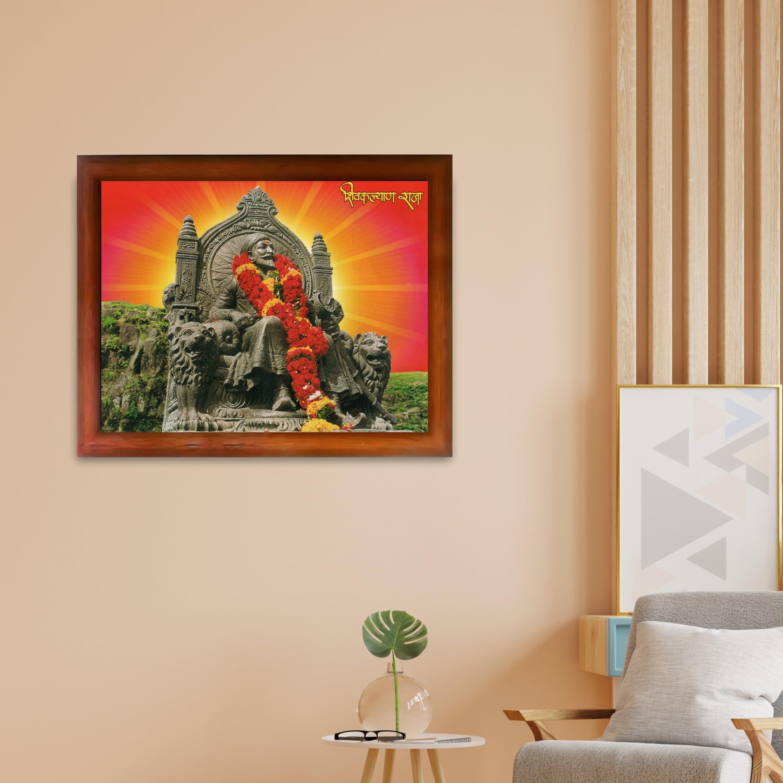CRAFT QUEST Chhatrapati Shivaji Maharaj Wall Photo Frame | Home Decoration Item | Indian Historic Classic Painting Wall Art Best Gifting Option