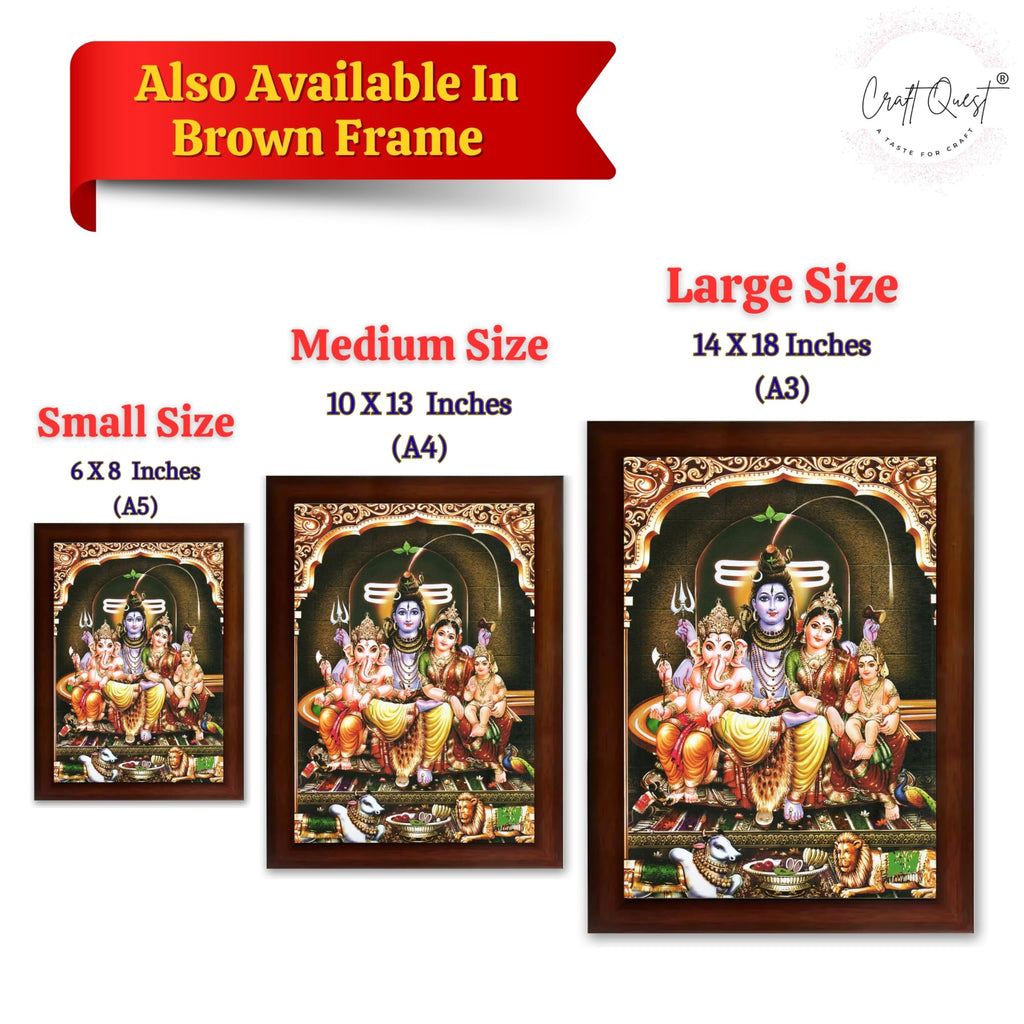 CRAFT QUEST Shiv Parivar Family Photo Frame | Bhole Nath parivar | | Hindu God Spiritual Framed | Ideal for Home, Office, Temple & Puja Room, Wall Decor