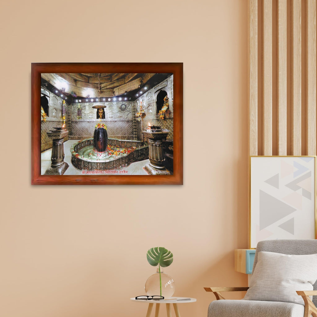 CRAFT QUEST Mahakal Shivling Photo Frame Shiv Ujjain Mahakaleshwar Bholenath Mahakal Photo Frame, Religious Photo Frame