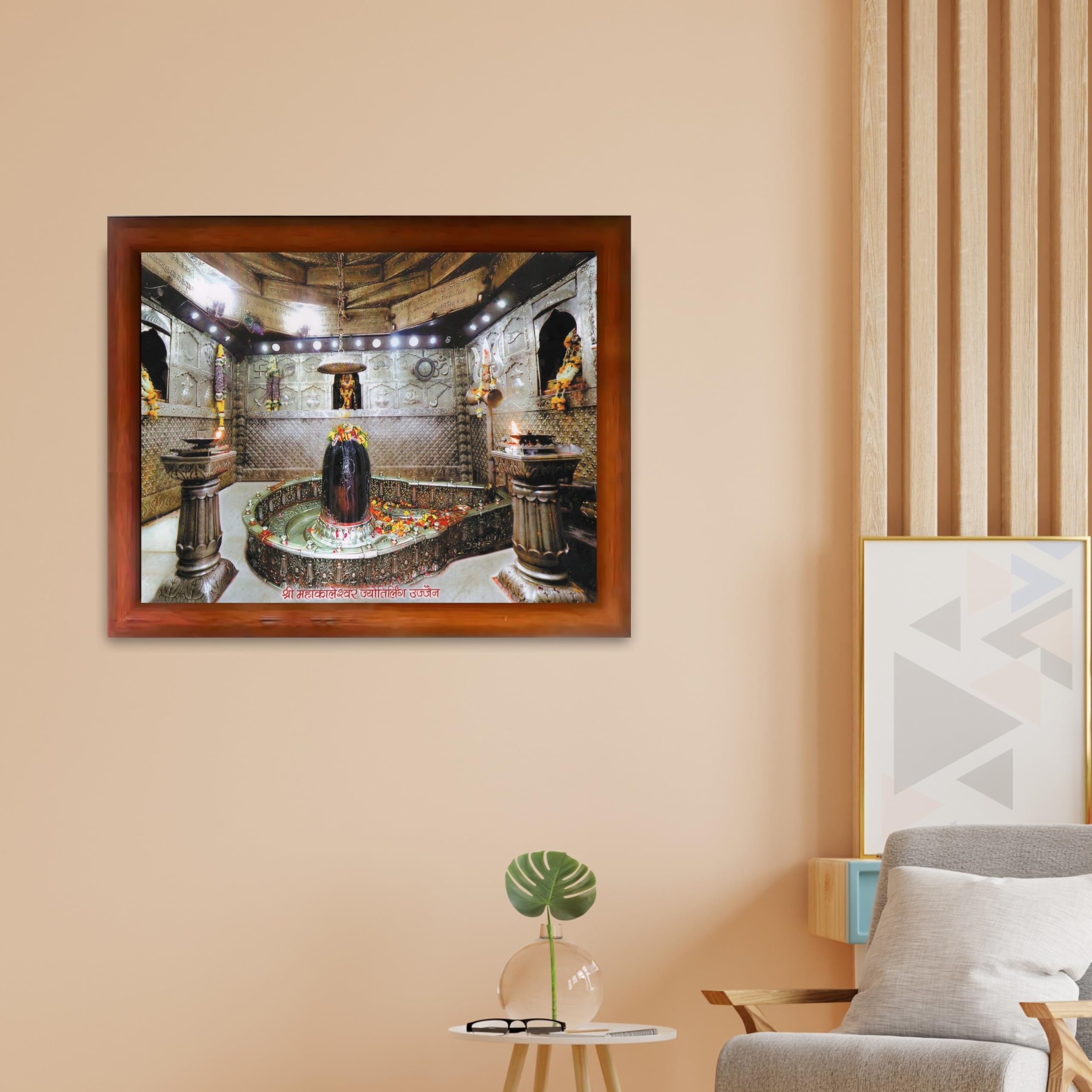 CRAFT QUEST Mahakal Shivling Photo Frame Shiv Ujjain Mahakaleshwar Bholenath Mahakal Photo Frame, Religious Photo Frame
