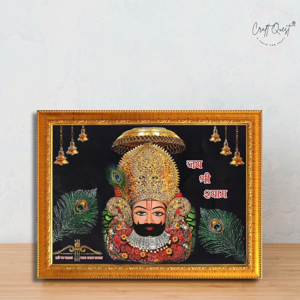 CRAFT QUEST Khatu Shyam Ji | Shyam Baba | Hare Ka Sahara Khatu Shyam Hamara Photo Frame Wall Painting For Home Decoration And Gifting