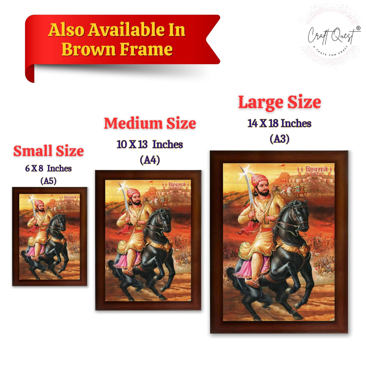 CRAFT QUEST Shivaji Maharaj Wall Photo Frame | For Living, Pooja Room | Home Decoration Item | Best Gifting Option