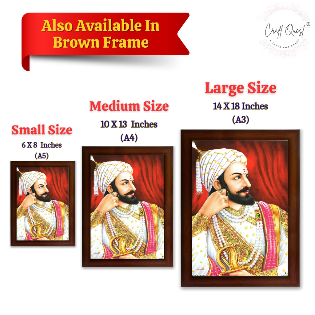 CRAFT QUEST Shivaji Chhatrapati Maharaj Wall Photo Frame | For Living, Pooja Room | Home Decoration Item | Best Gifting Option