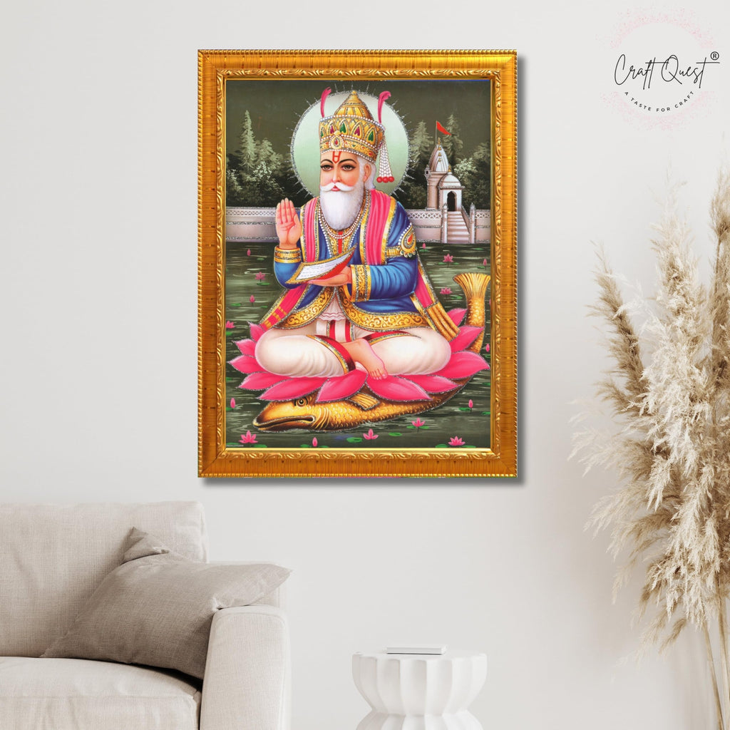 CRAFT QUEST Jhulelal Bhagwan Wall Painting Framed Home Decor