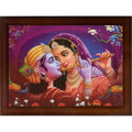 Craft Quest Radha Krishna Sparkle Coated Home Decorative Gift Item Framed Painting (10 X 14 Inches, Brown) RK1013-102