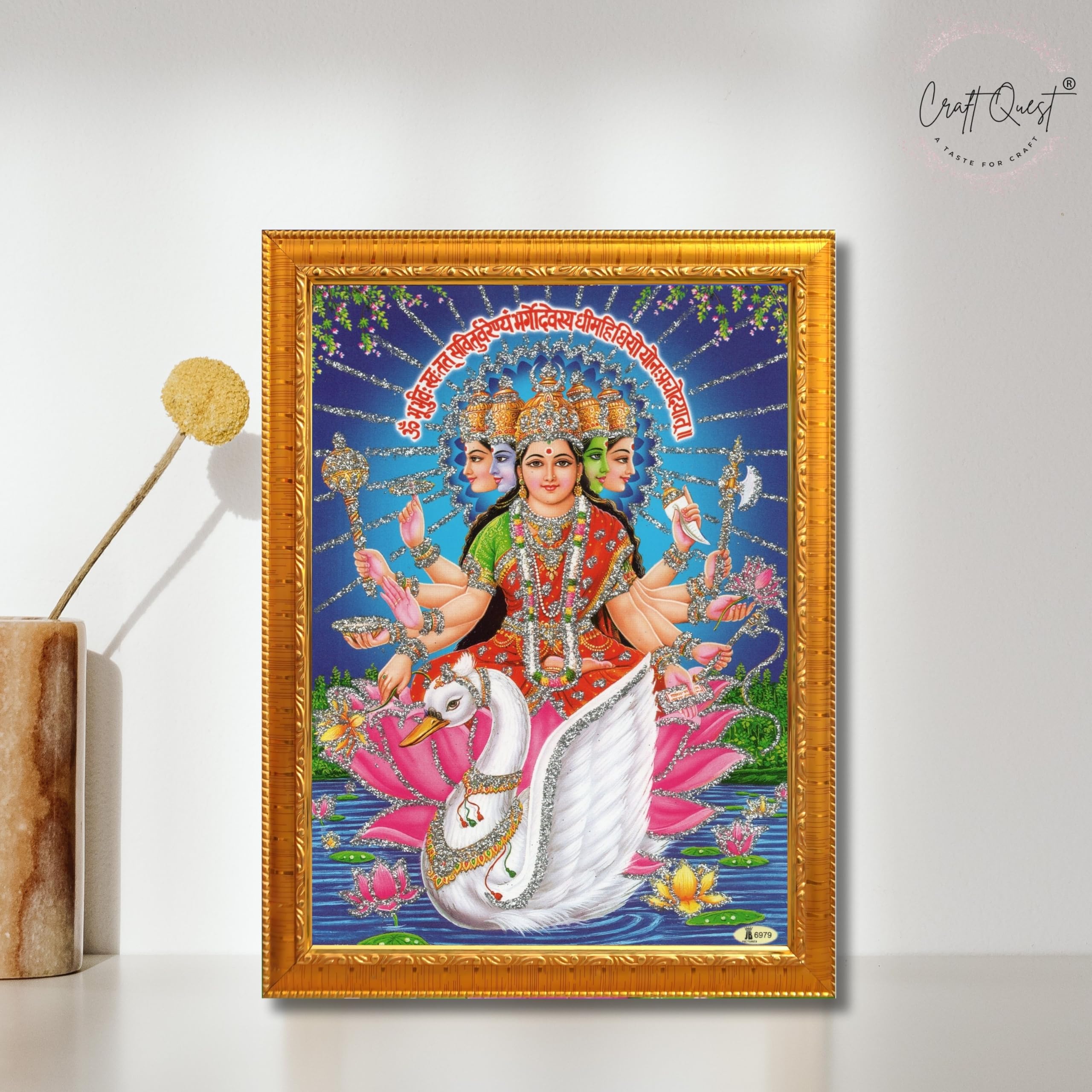 CRAFT QUEST Gayatri Mata Gayatridevi Wall Painting Framed Home Decor Items