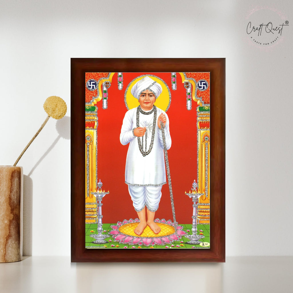CRAFT QUEST Shri Jalaram Bapa Ji Guru Wall Painting Framed Home Décor wooden frame