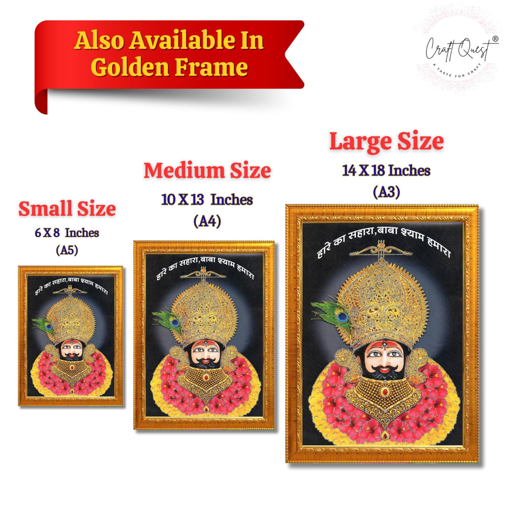 CRAFT QUEST Khatu Shyam Ji Golden Photo Frame for Home, Office & Pooja Room Decor