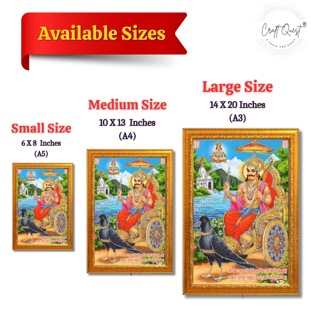 CRAFT QUEST Shani Dev Photo Frame Religious Framed Painting