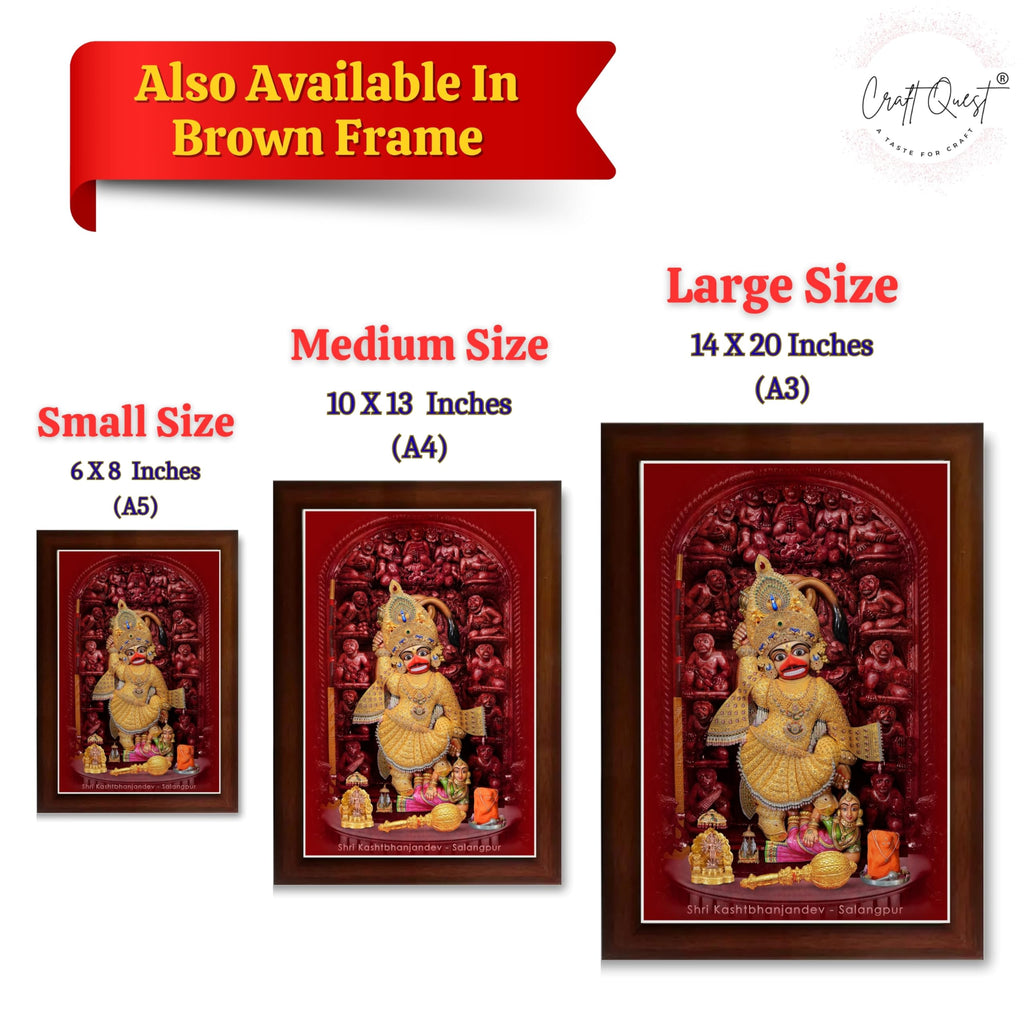 CRAFT QUEST Shree Kashtabhanjan Dev Hanumanji Salangpur Religious Photo Frame Synthetic, Wall hangings