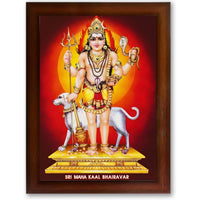 CRAFT QUEST Bhairava Kaal Bhairav Baba Bairava Photo Frame | Hindu God Spiritual Framed | Ideal for Home, Office, Temple & Puja Room, Wall Decor