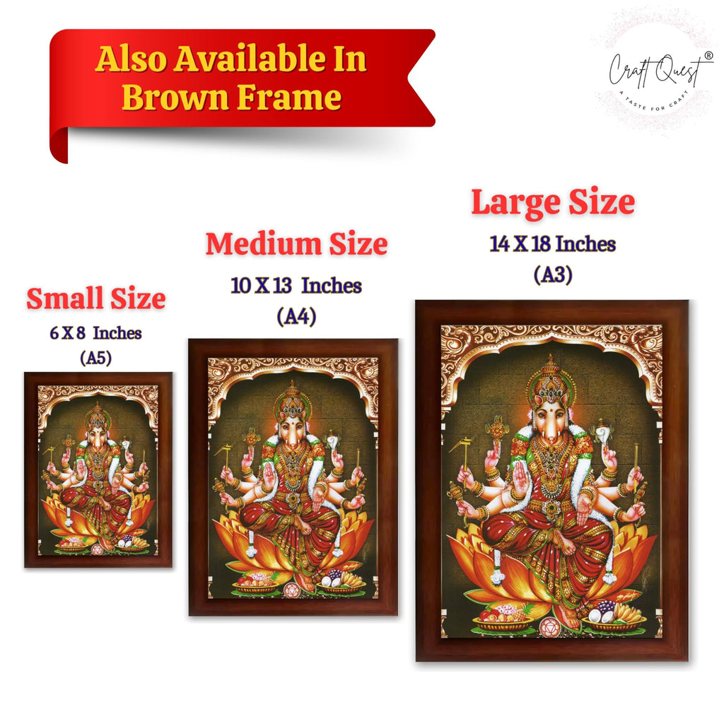 CRAFT QUEST God Varahi Amman Photo Varahi Wall Painting Photo Frame | South God Frame for Home, Office, Temple & Gifting