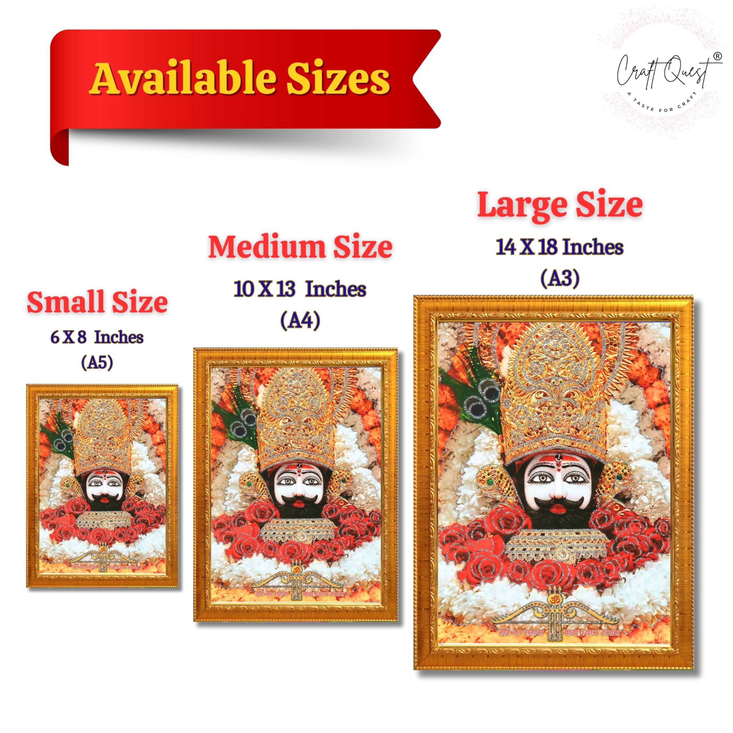 CRAFT QUEST Khatu Shyam Ji | Shyam Baba | Hare Ka Sahara Baba Shyam Hamara Photo Frame with Acrylic glass Wall Painting