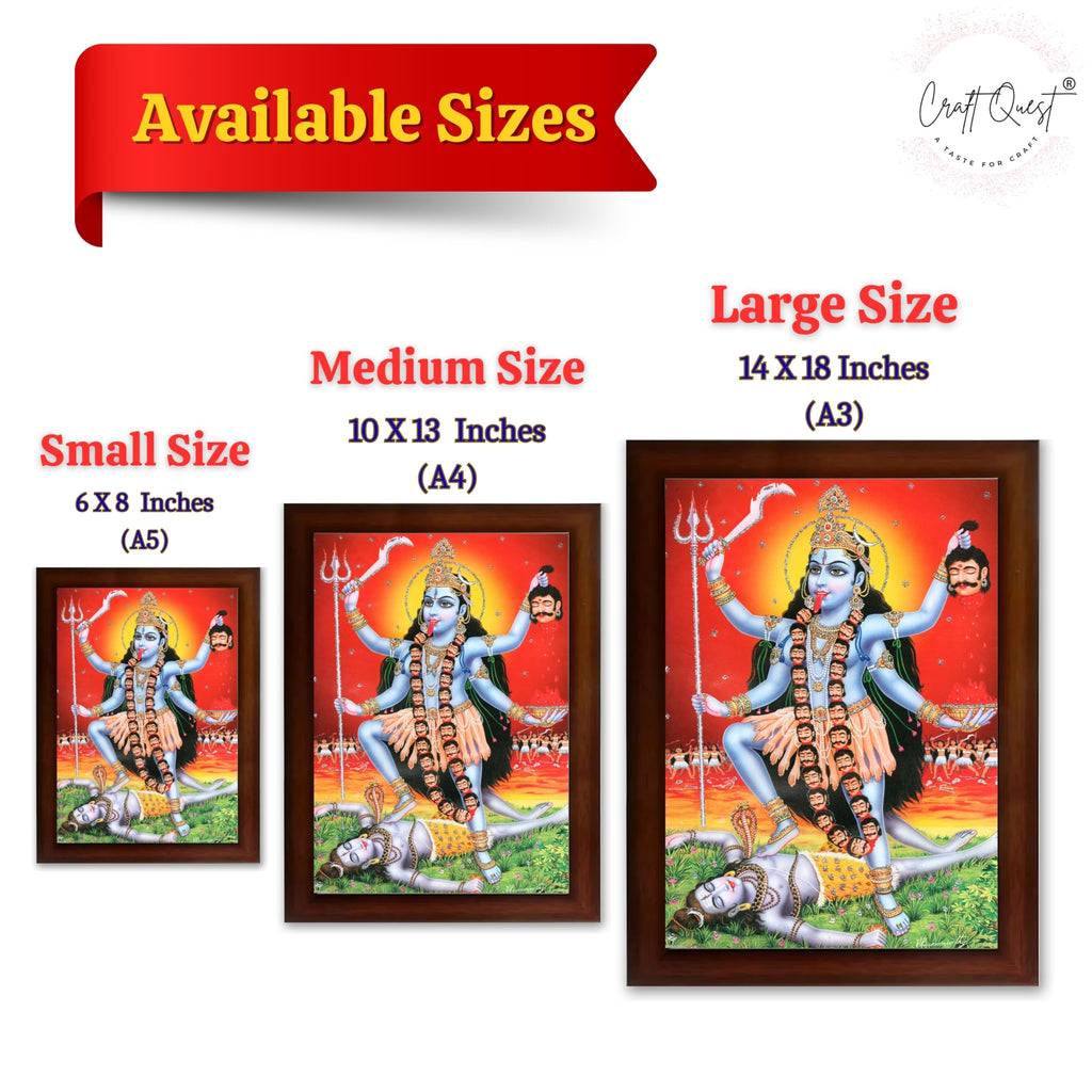 CRAFT QUEST Kali Mata photo with frame, God Religious Framed Painting