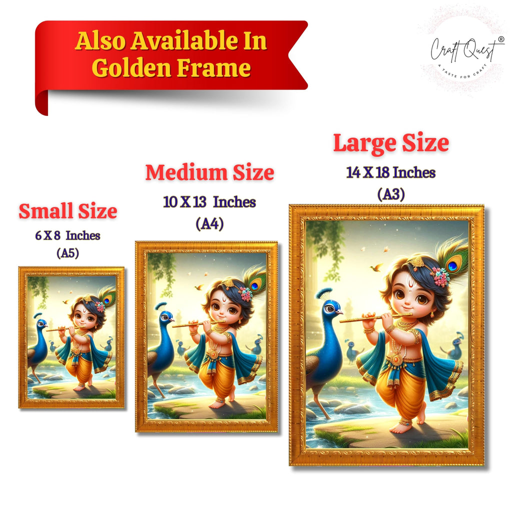 CRAFT QUEST Bal Gopal Makhan Chor Wall Photo Frame | Hindu God Kanha Devotional Home Decor | Pooja Room, Living Room, Gift Item