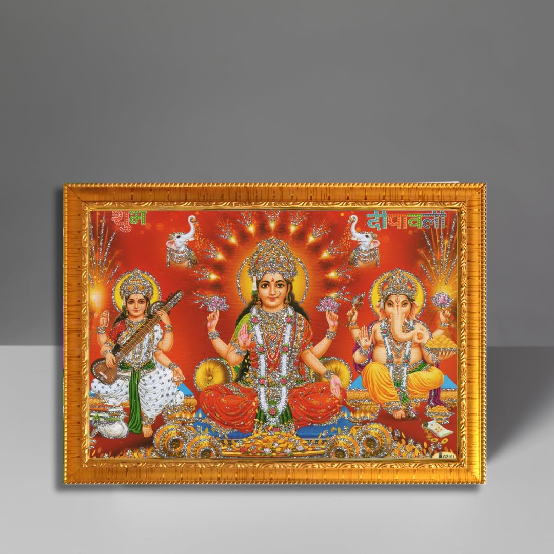CRAFT QUEST Lakshmi Devi with ganesh ji and saraswati mata Wall Painting Photo Frame Home Decor (Synthetic, Sparkle Finish, Golden, Small Size, 8 X 6 Inch)