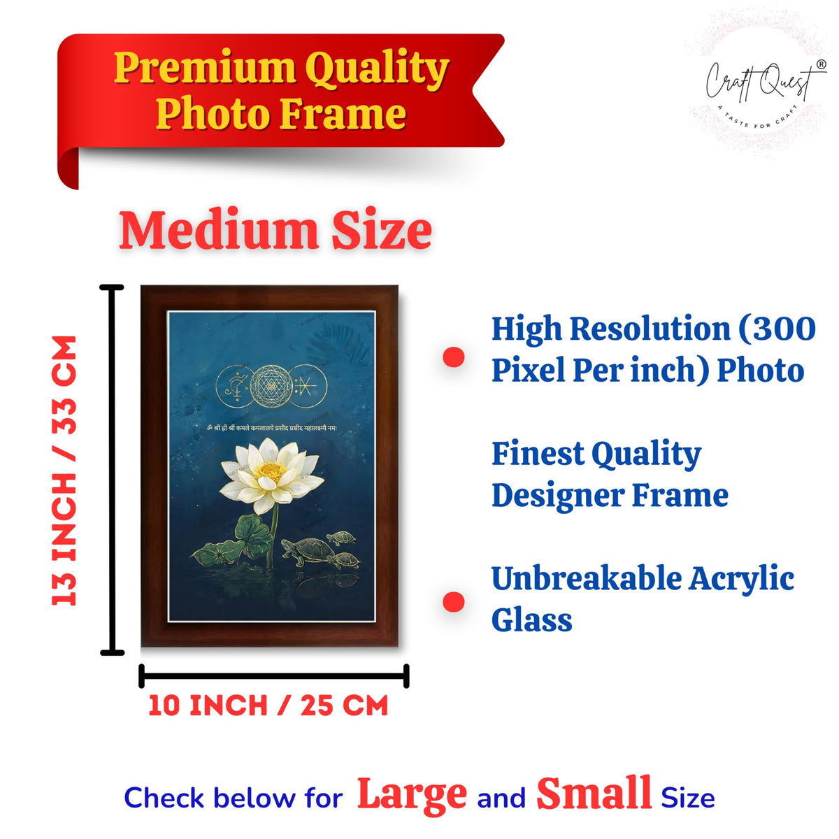 CRAFT QUEST Shree Yantra Wealth Attraction Wall Art with Lakshmi Lotus & Tortoise – Vastu Energy Poster for Prosperity, Money Flow & Stability Photo Frame for Home, Office (Brown, 10 X 13 Inches)