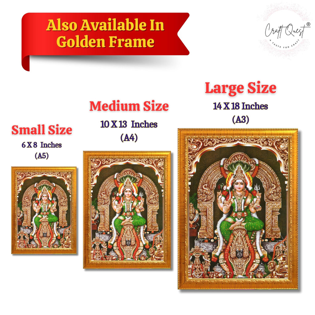 CRAFT QUEST Karumariamman Karu Mariamman Karumari Amman Wall Photo Frame | South God Picture Frame for Home, Office, Temple & Gifting, Decor