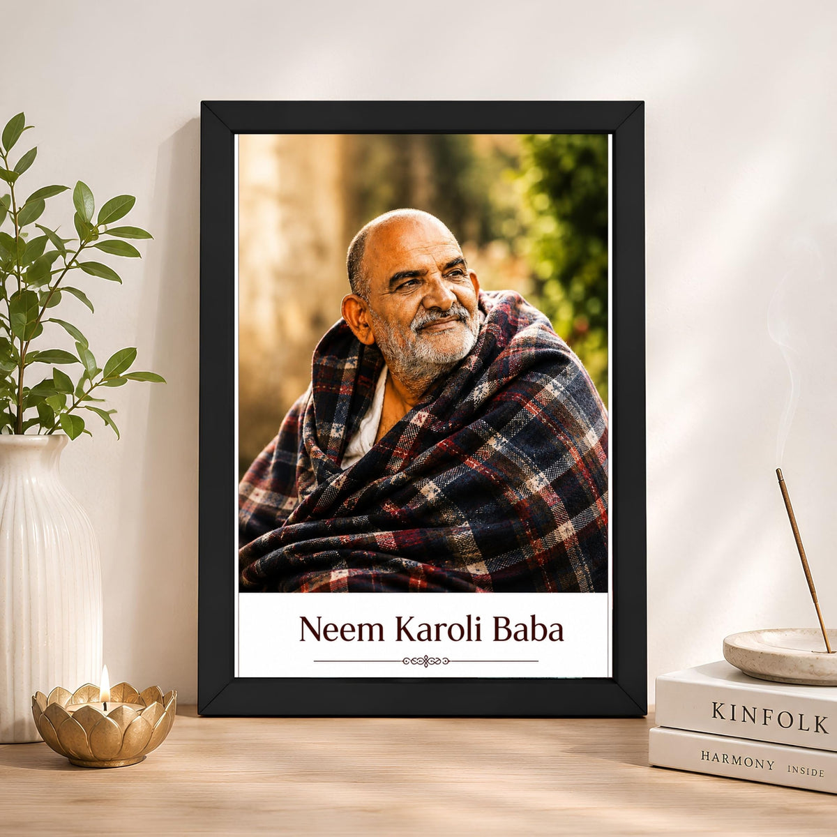 CRAFT QUEST Neem Karoli Baba Maharaj Ji Smiling Portrait Photo Frame for Wall | Spiritual Guru Religious Wall Art | Devotional Photo for Home, Mandir, Puja Room & Gifting