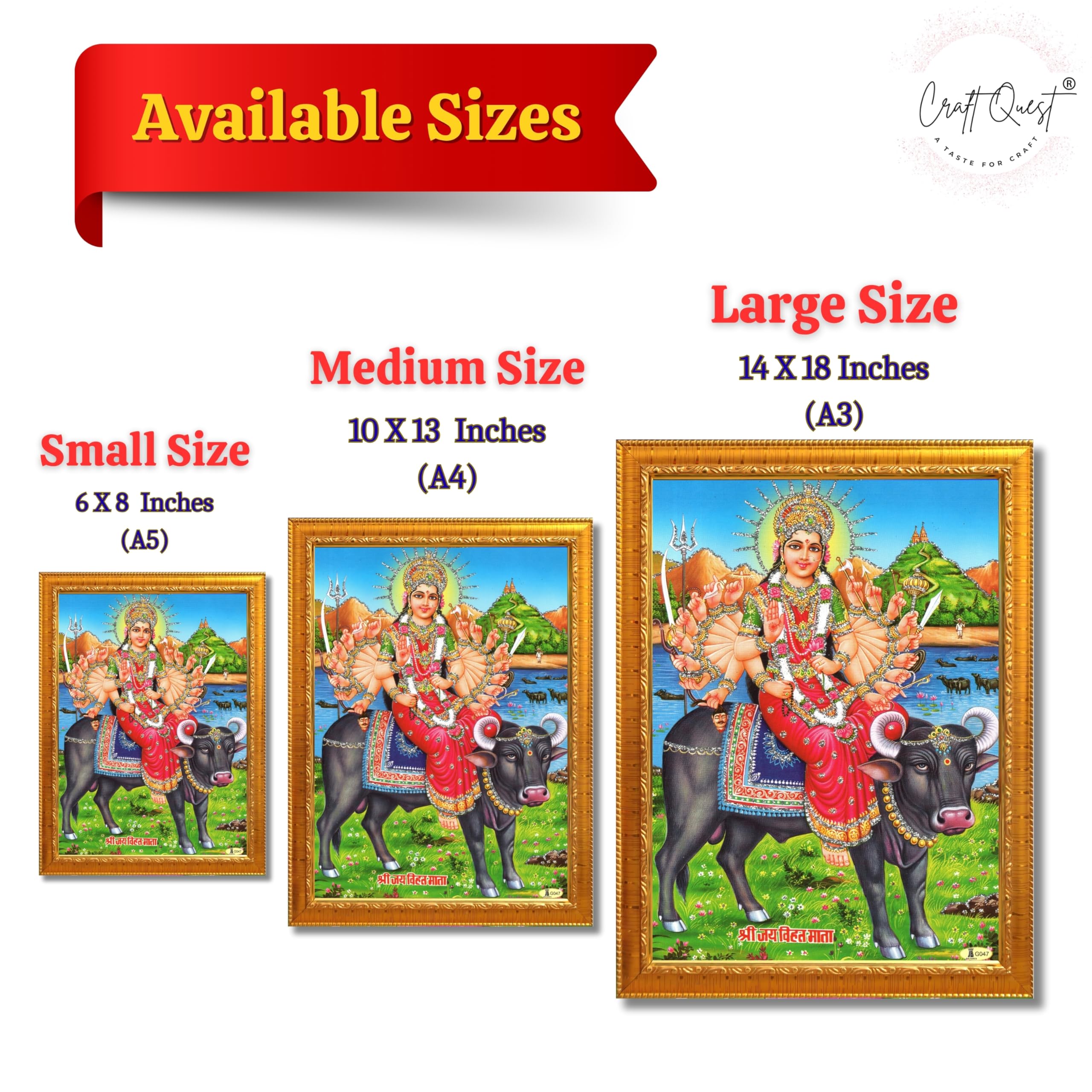 CRAFT QUEST Hindu Goddess Vihat ma Religious Photo frame | Acrylic, Lightweight | Hindu God Spiritual Framed | Ideal for Home, Office, Temple & Puja Room, Wall Decor