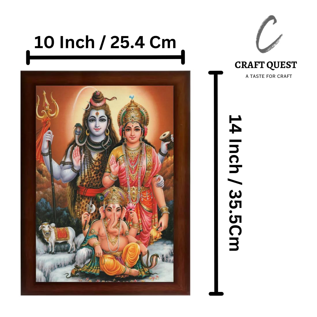 Craft Quest Shiv Parivar (Maa Parvati, Ganesh, Kartikey and Shiv Shankar) Religious Wood Photo Frame (Multicolour, 14 X 10 inch)
