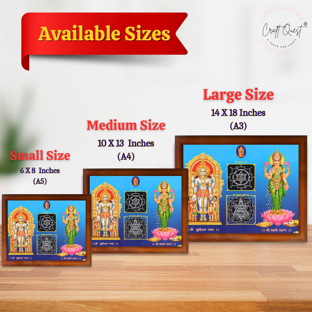 CRAFT QUEST Lord Laxmi Kuber Yantra Laminated Photo Frame | Hindu Religious Wall Décor & Prosperity Yantra for Puja | Ideal Spiritual Gift