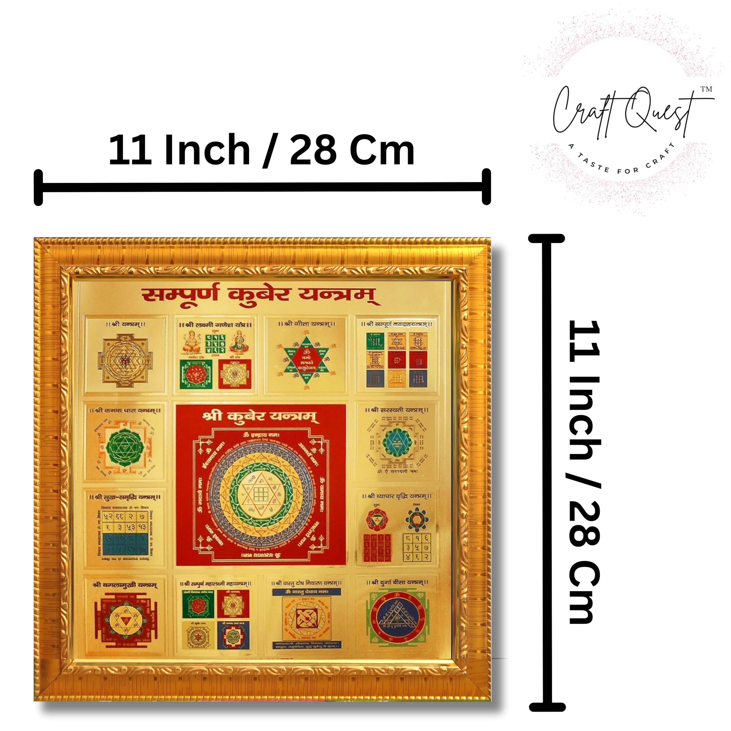CRAFT QUEST Shri Shree sampoorn Kuber Yantra