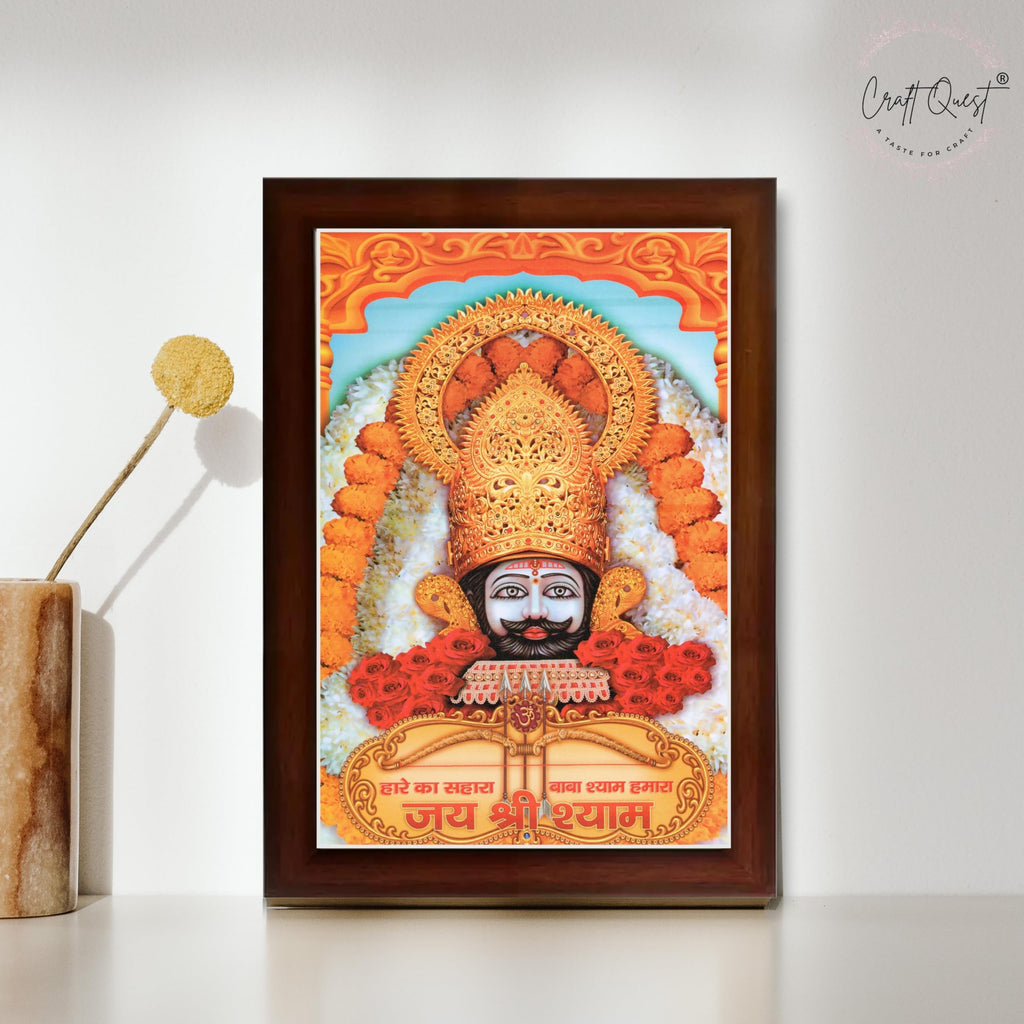 CRAFT QUEST Khatu Shyam Ji | Shyam Baba | Hare Ka Sahara Baba Shyam Hamara Photo Frame Wall Painting For Home Decoration And Gifting