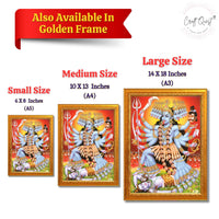 CRAFT QUEST Kali Mata Mahakali Shiv Shiva Wall Painting Framed Home Decor