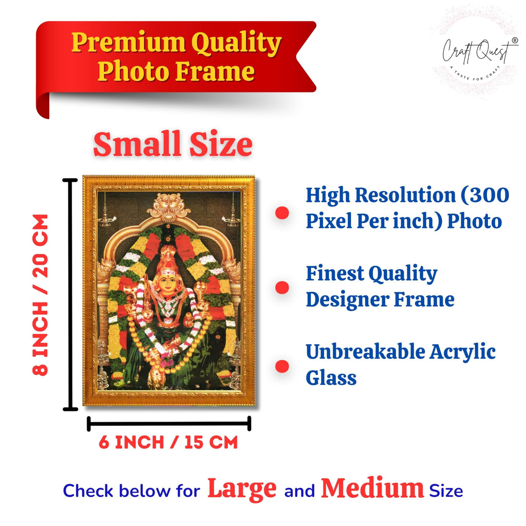 CRAFT QUEST Vijayawada Kanaka Durga Devi Durgamma Wall Photo Framed | South God Frame for Home, Office, Temple & Gifting
