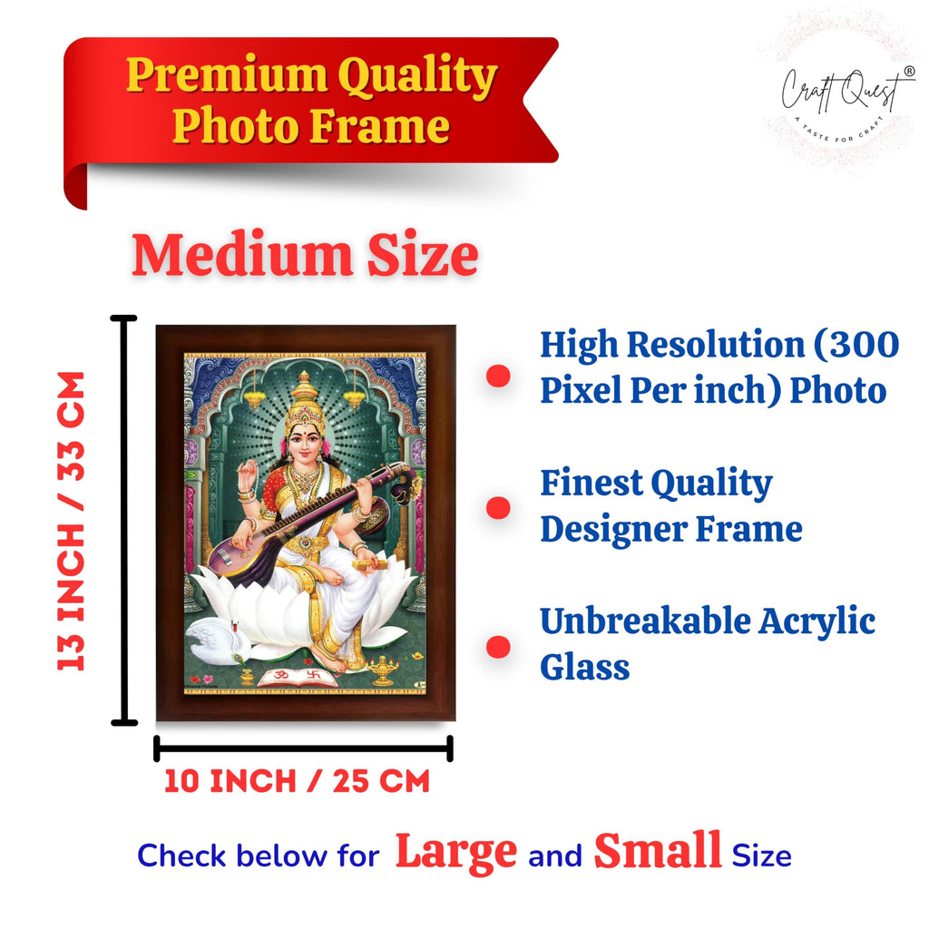 CRAFT QUEST Saraswati Devi Goddess Saraswathi Maa Wall Painting Sparkle Coated Framed Home Décor Synthetic wood