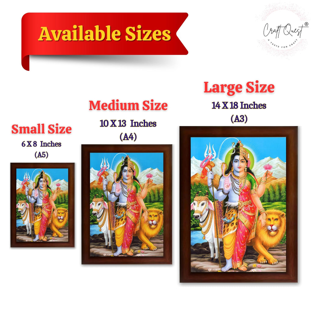 CRAFT QUEST Ardhanarishvara Arthanareeswara Shiv Parvati Photo Frame | Religious Photo Frame | Ideal for Home, Office, Temple & Puja Room, Wall Decor