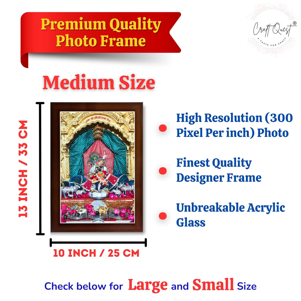 CRAFT QUEST Shree Sanwaliya Seth Shringaar Darshan Religious Photo Frame