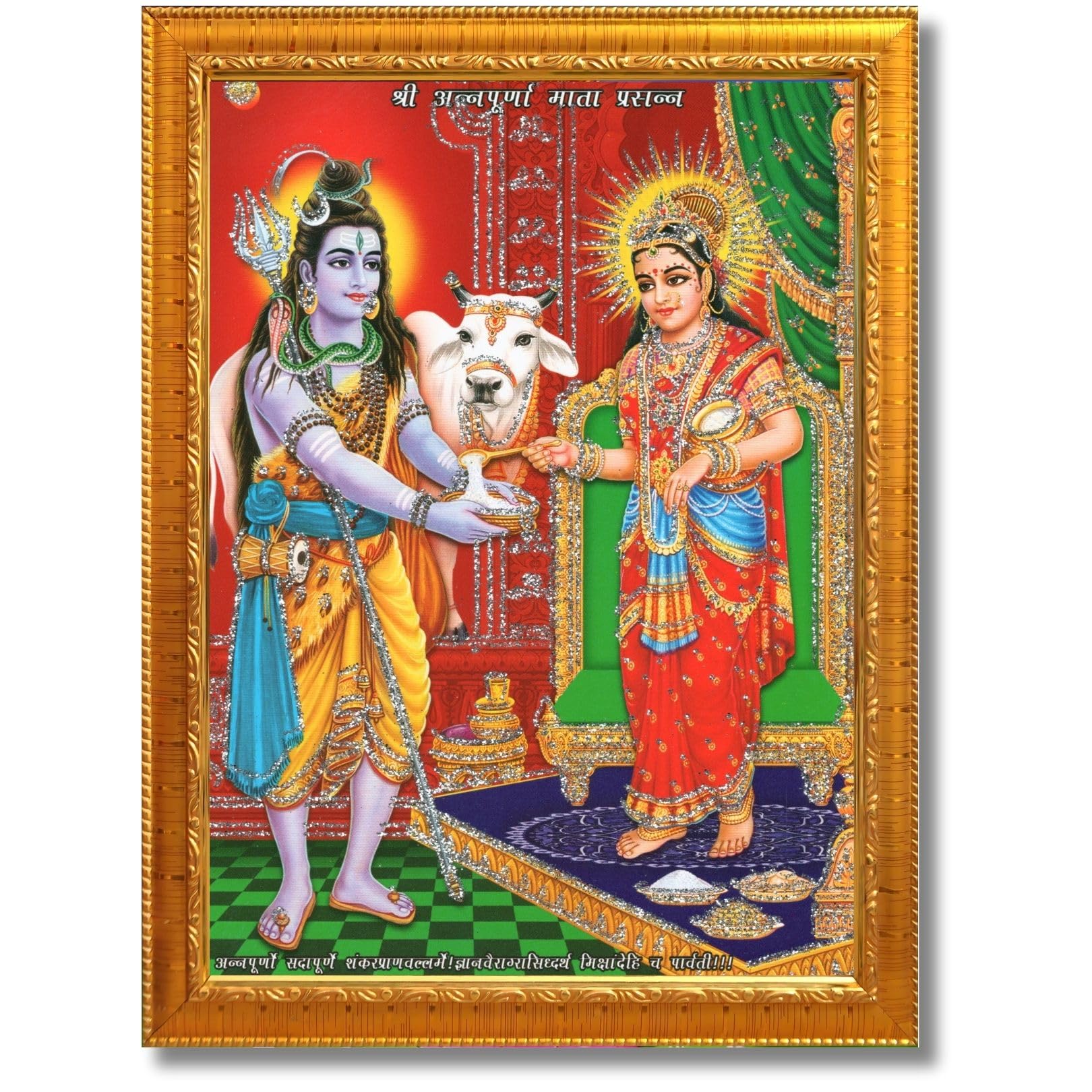 CRAFT QUEST Shiva & Maa Annapurna devi sitting on throne photo frame with Acrylic Glass for Kitchen