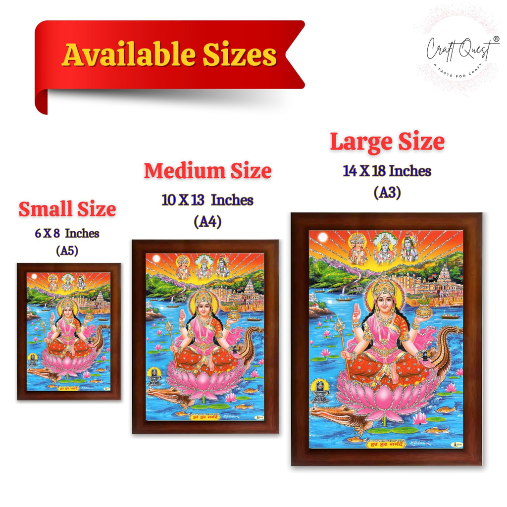 CRAFT QUEST Mata Narmada Maa Narmada Photo frame | Acrylic, Lightweight | Hindu God Spiritual Framed | Ideal for Home, Office, Temple & Puja Room, Wall Decor