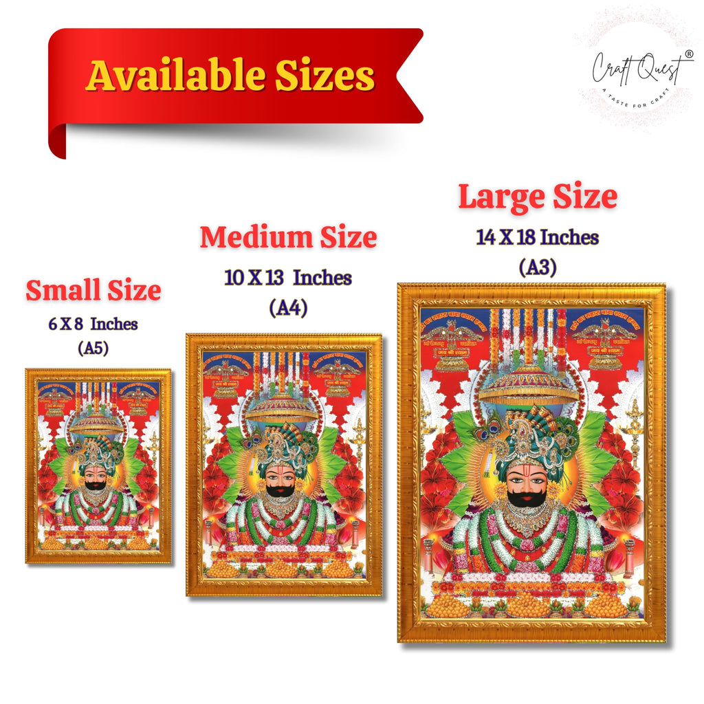 CRAFT QUEST Khatu Shyam Ji | Shyam Baba | Hare Ka Saharaa Khatu Shyam Hamara Photo Frame Wall Painting For Home Decoration And Gift