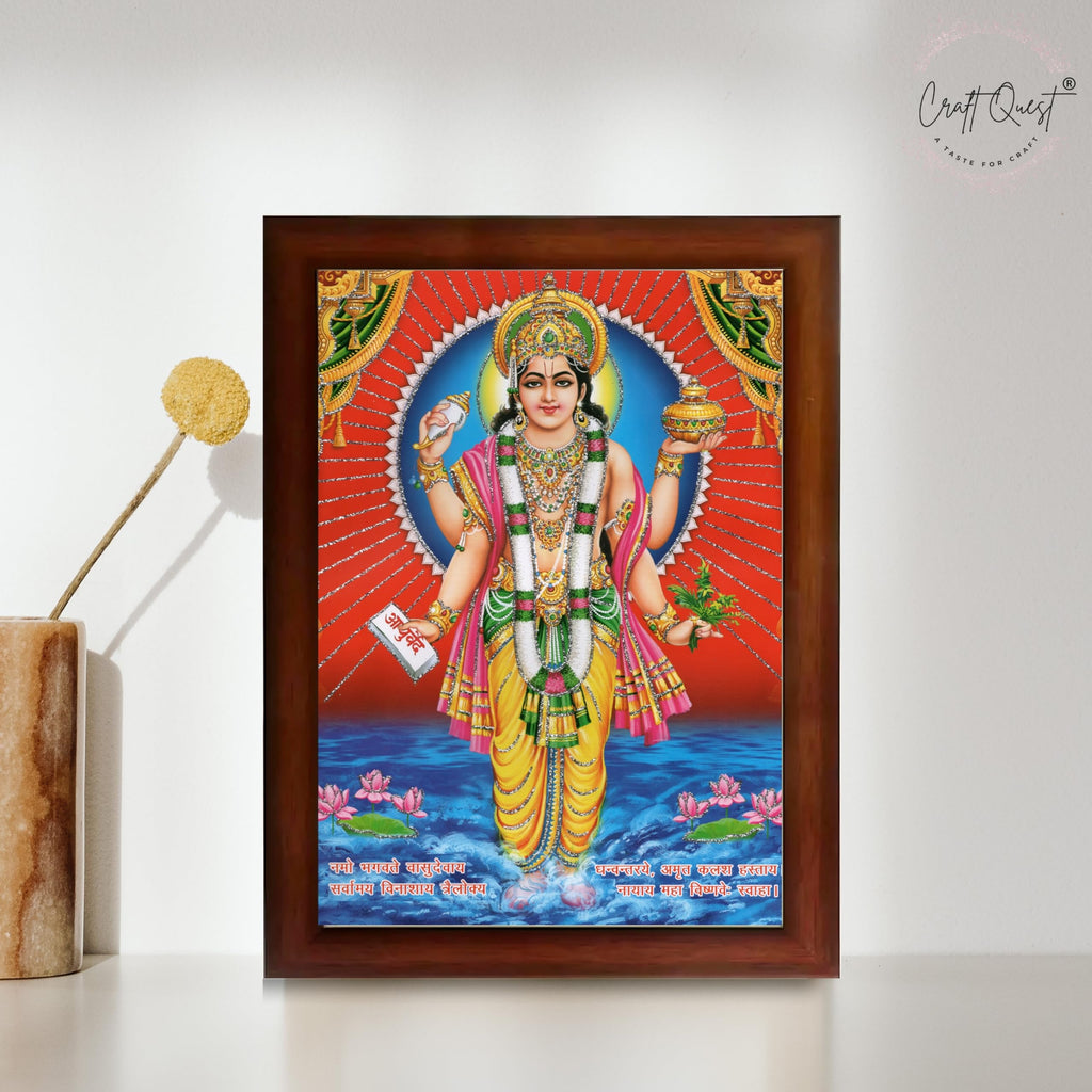 CRAFT QUEST Dhanvantari/Dhanvantri God of Health and Medicine/Ayurveda Photo Frame