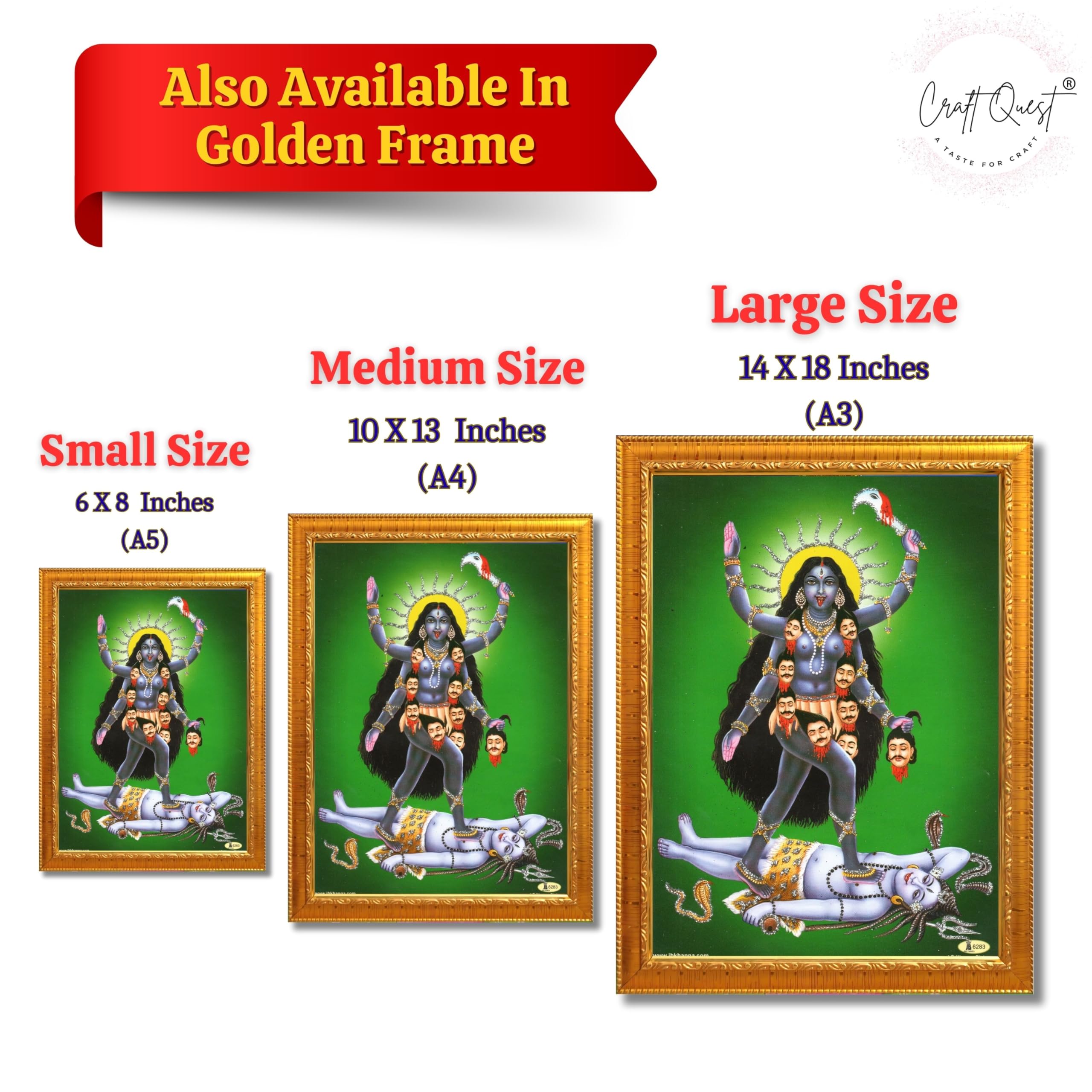 CRAFT QUEST Mahakali Kali Mata Ji Shiv Shiva Wall Painting Framed Home Decor