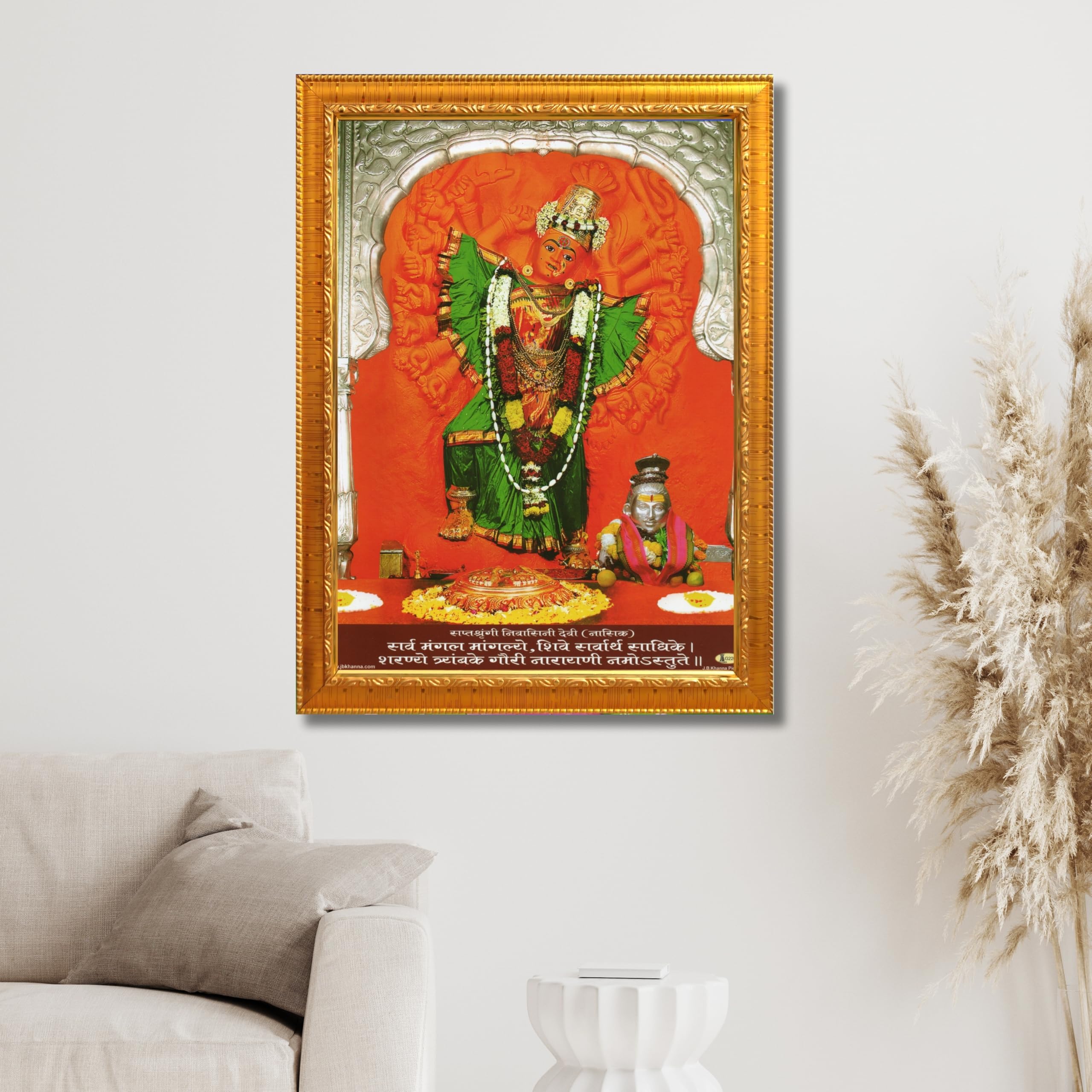 CRAFT QUEST aptashrungi/Saptashringi Devi, God Religious Framed with Acrylic Glass