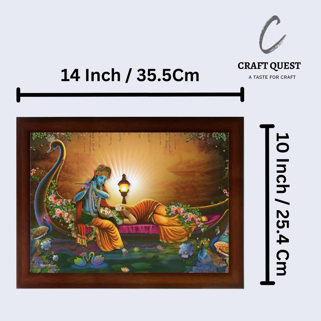 Craft Quest Radha Krishna Sparkle Coated Home Decorative Gift Item Framed Painting (10 X 14 Inches, Brown) RK1013-108