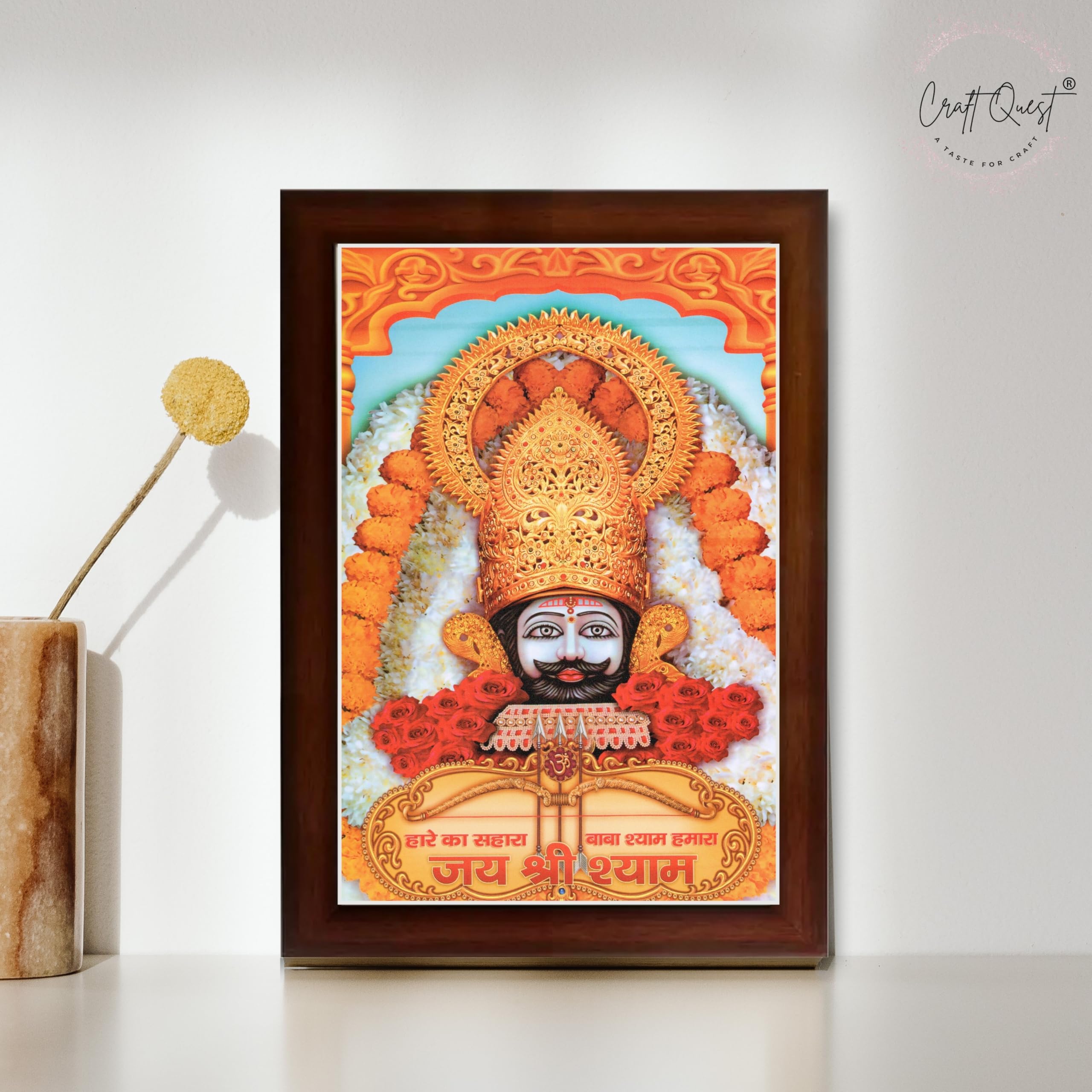 CRAFT QUEST Khatu Shyam Ji | Shyam Baba | Hare Ka Sahara Baba Shyam Hamara Photo Frame Wall Painting For Home Decoration And Gifting