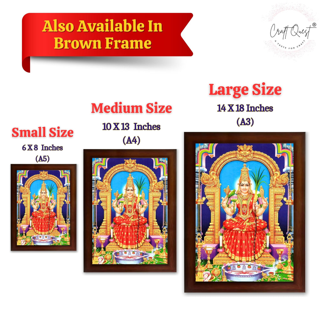 CRAFT QUEST Kanchi Kamakshi Photo Frame Kamachi Amman Kanji Kamatchi Wall Painting Framed Home Décor, Religious Photo Frame