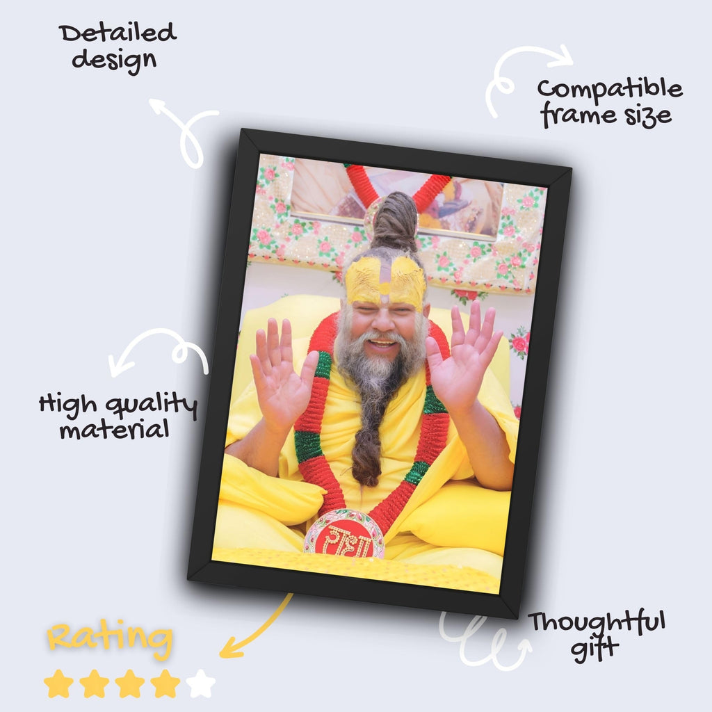 CRAFT QUEST Premanand Ji Maharaj Graceful Smile Small Photo Frame Size 6 X 8 Inches (Black)