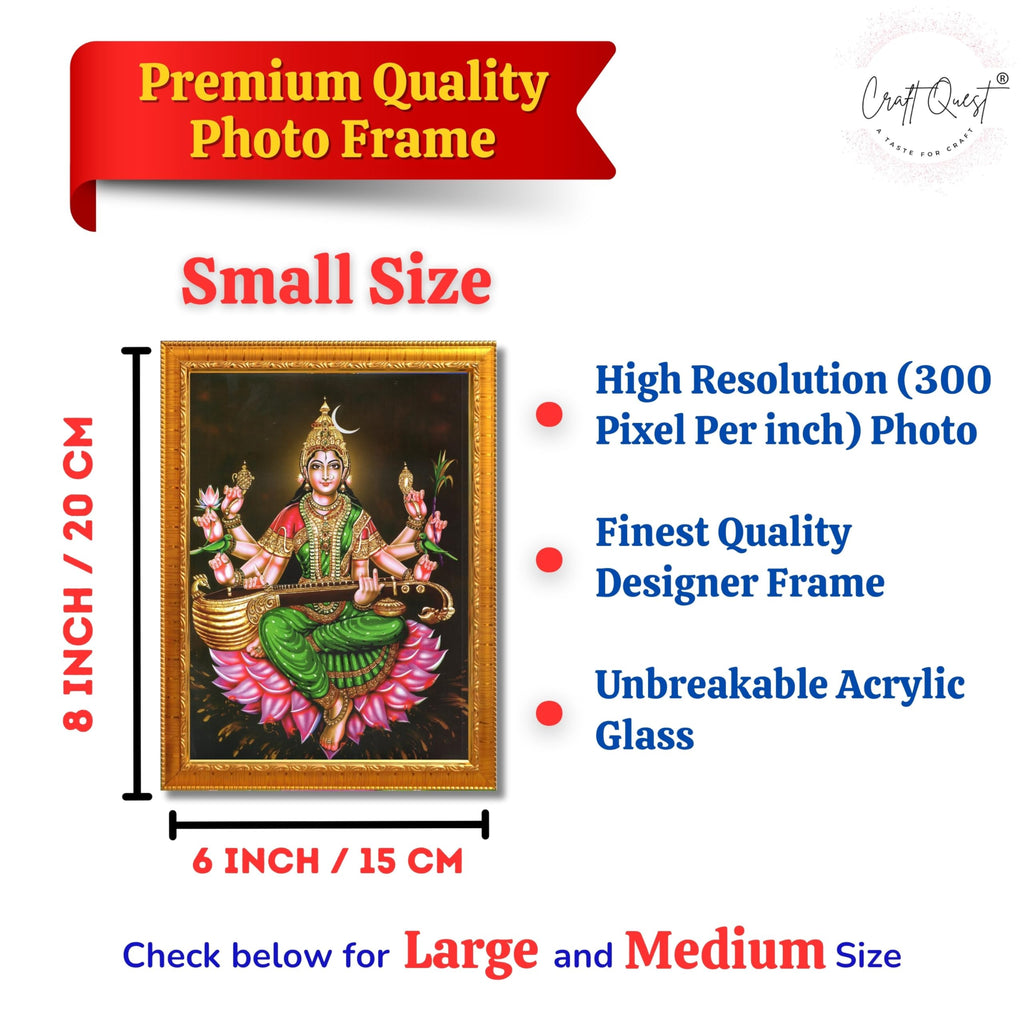 CRAFT QUEST Raja Syamala Devi Shyamala Matangi Wall Photo Frame | South God Picture Frame for Home, Office, Temple & Gifting, Decor