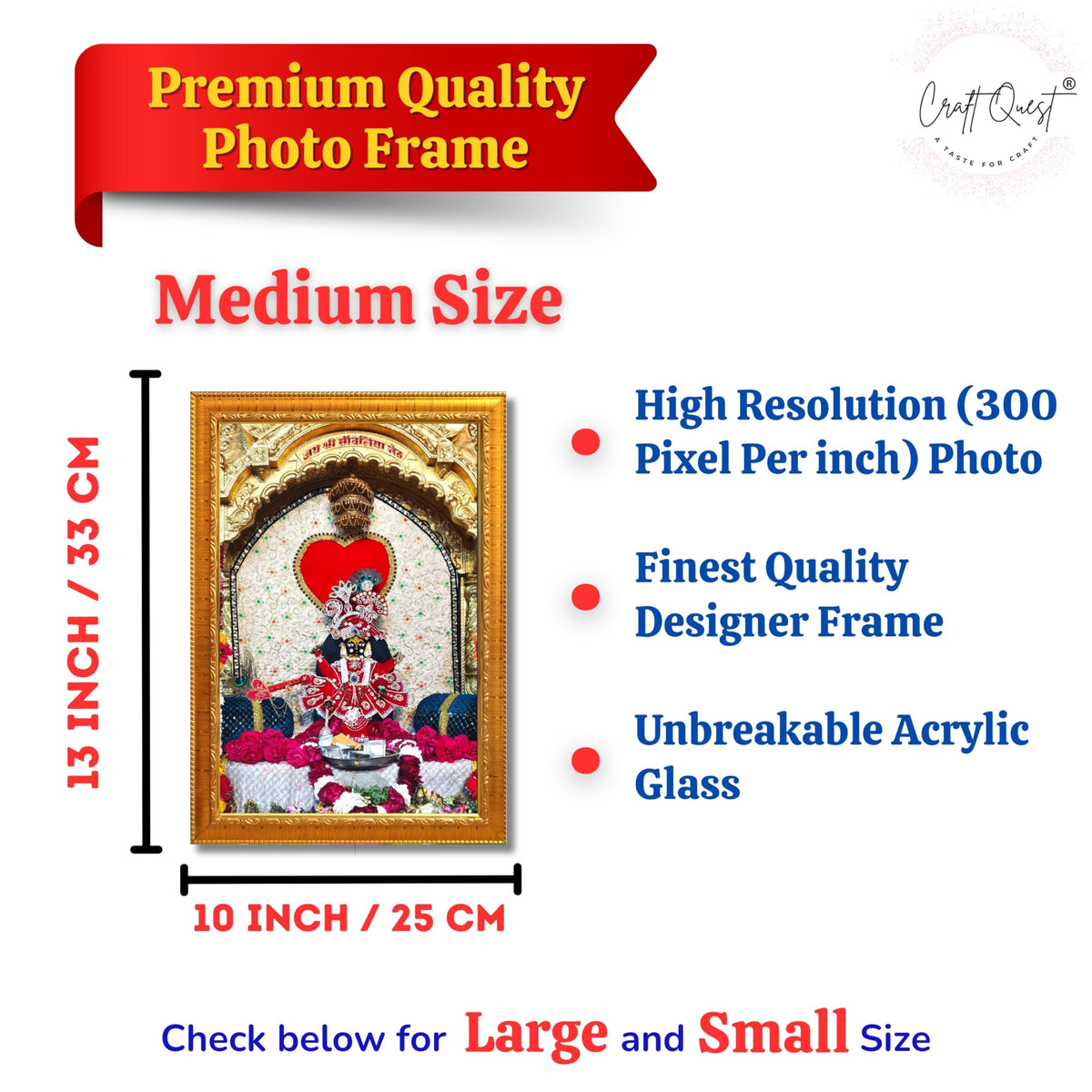 CRAFT QUEST Shree Sanwaliya Seth Shringaar Darshan Religious Photo Frame