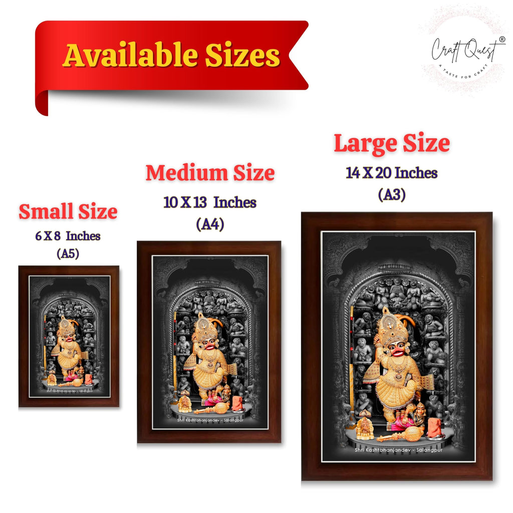 CRAFT QUEST Shree Kashtbhanjan dev salangpur dham photo frame