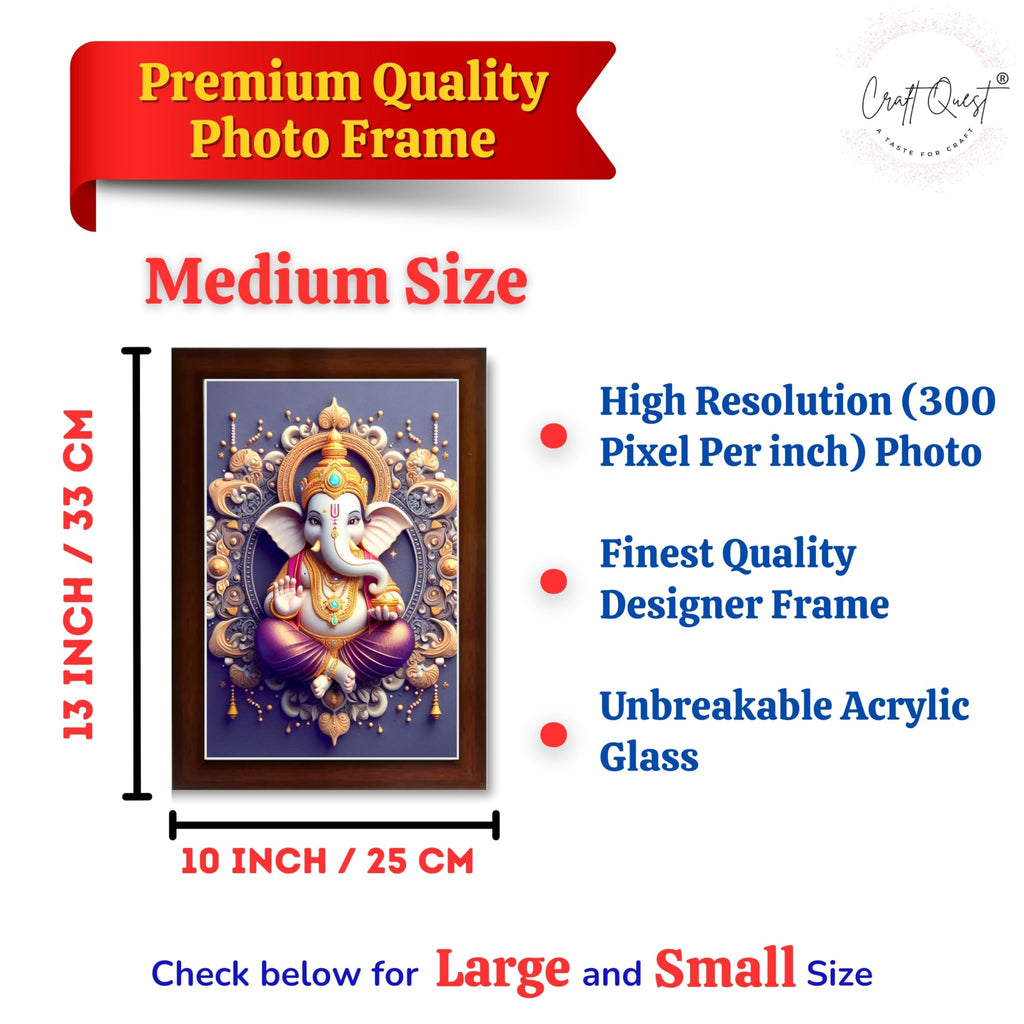 CRAFT QUEST Lord Ganesh Ganpati Ganapathi Hanging Wall Painting Framed For Home Décor
